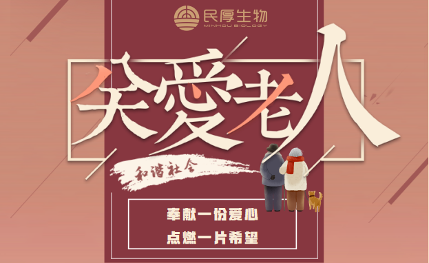 微信图片_20230511085302.png