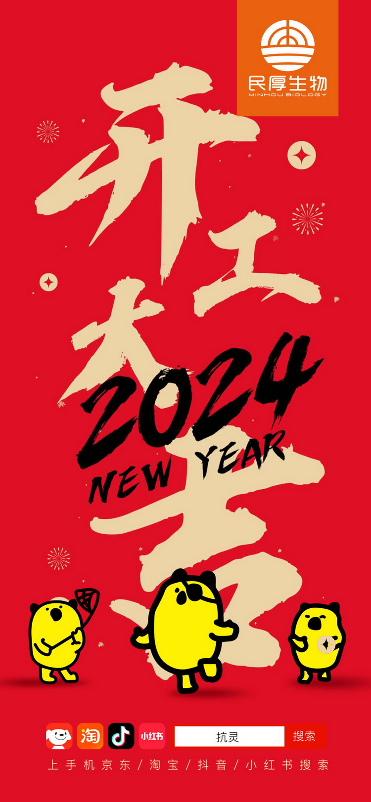 新闻10-1.jpg