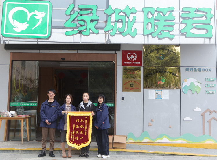 新闻9-6.jpg